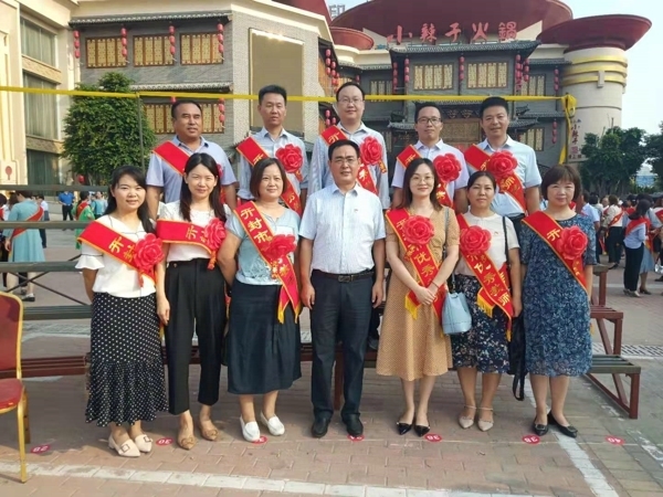 微信图片_201909091752433.jpg