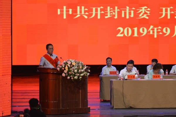 微信图片_20190909175243.jpg