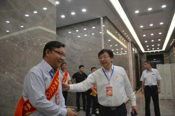 微信图片_201909091753564.jpg