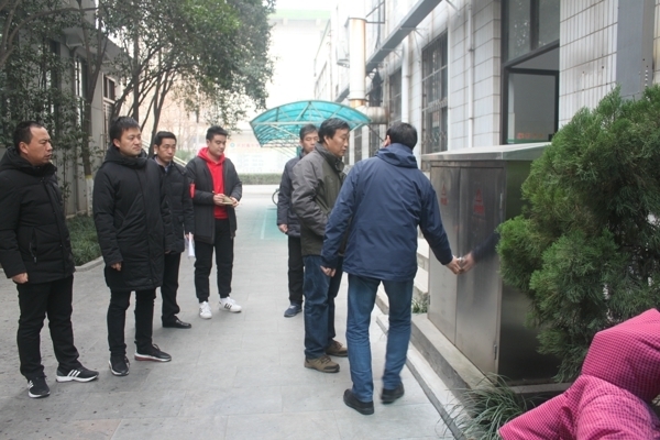 安全检查 016.jpg