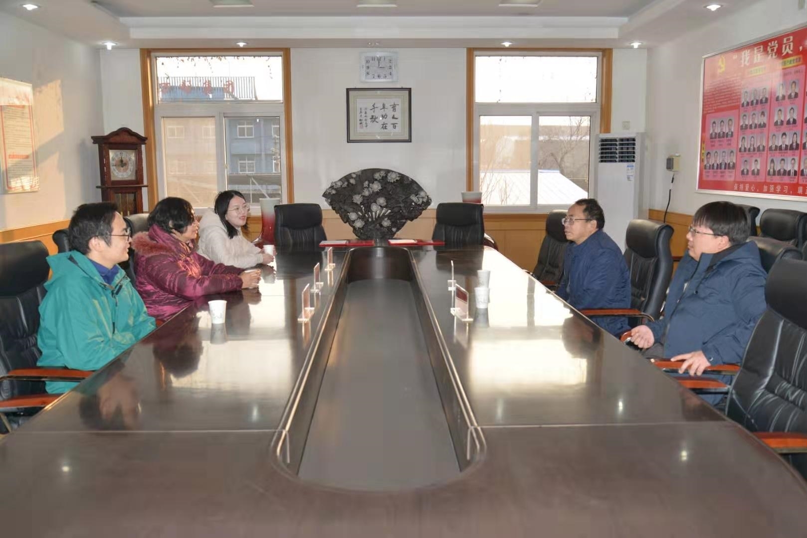 微信图片_20200106091350.jpg