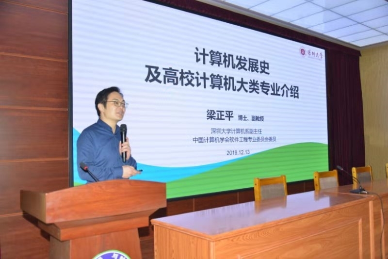 微信图片_20200106091401.jpg
