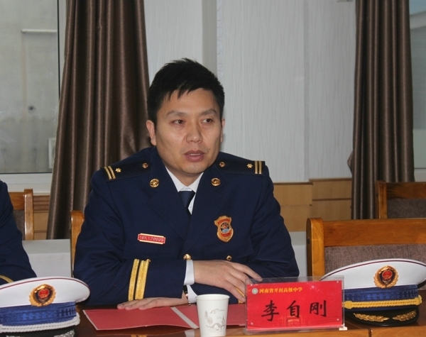 消防队资助 007.jpg