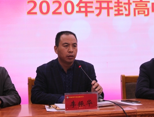 建设银行奖学金 059.jpg