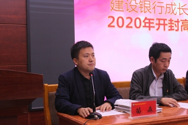 建设银行奖学金 024.jpg