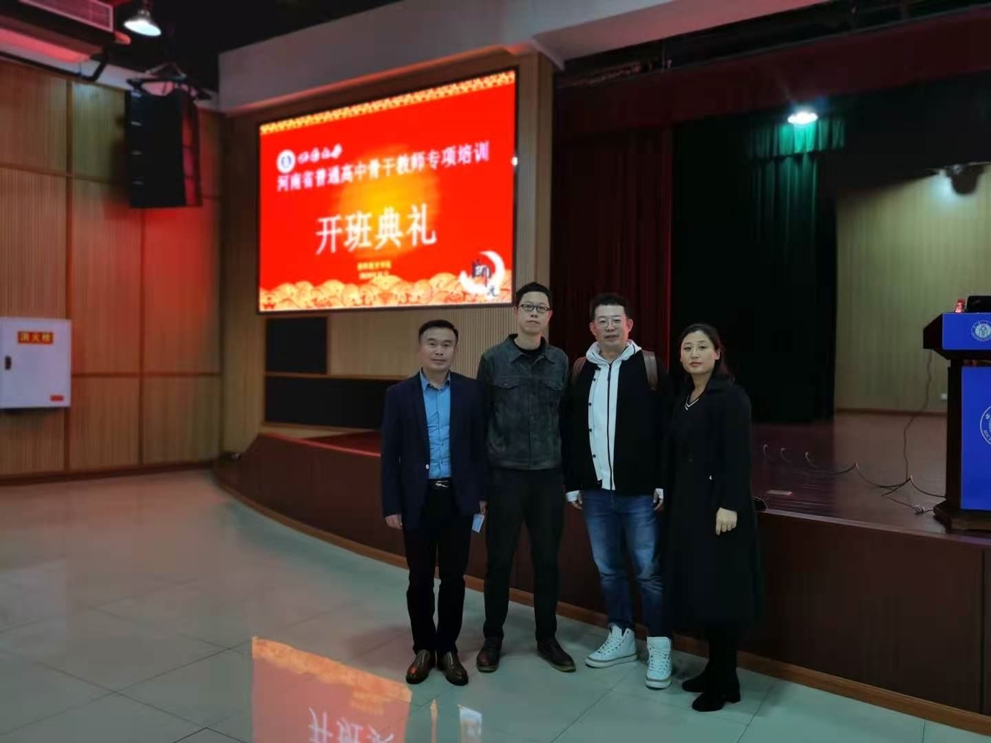 微信图片_20201123115723.jpg