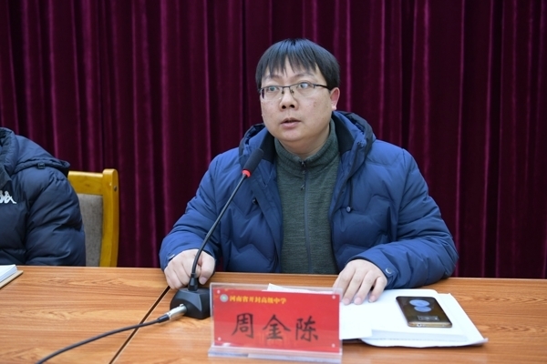 微信图片_202011271731222.jpg 微信图片_202011271731222.jpg