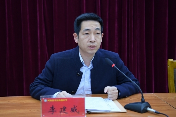 微信图片_202011271731223.jpg 微信图片_202011271731223.jpg