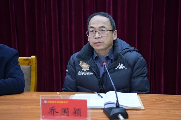 微信图片_202011271731221.jpg 微信图片_202011271731221.jpg