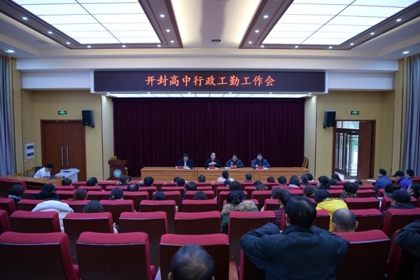 微信图片_202011271731224.jpg 微信图片_202011271731224.jpg