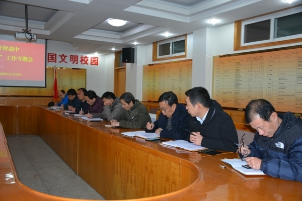 DSC_5280.jpg DSC_5280.jpg