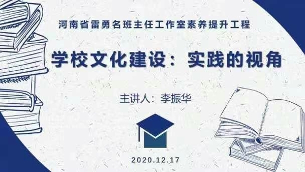 微信图片_20201221084511.jpg