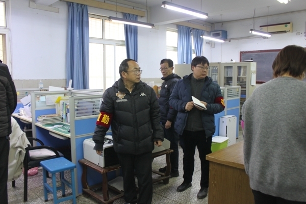 安全检查 004.jpg