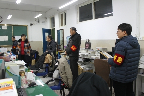 安全检查 039.jpg