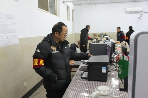 安全检查 056.jpg