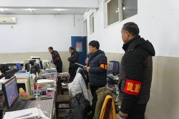 安全检查 072.jpg