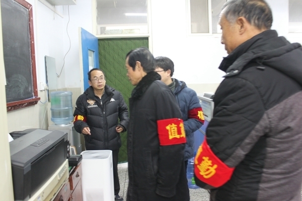 安全检查 030.jpg