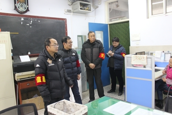 安全检查 019.jpg