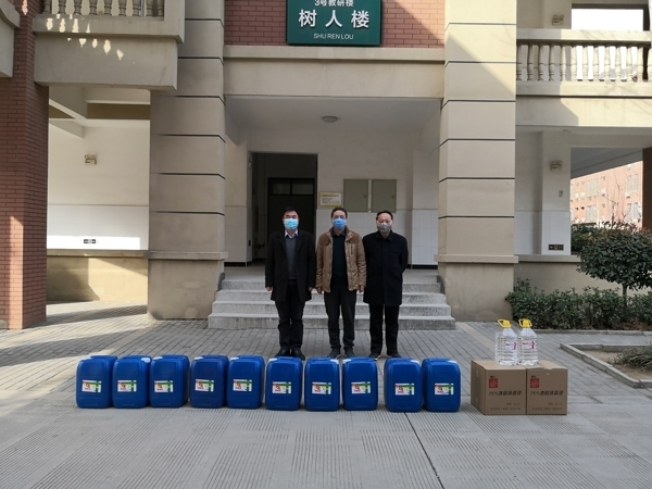 微信图片_20200221110334.jpg