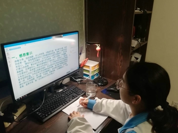 微信图片_20200426100309.jpg 微信图片_20200426100309.jpg