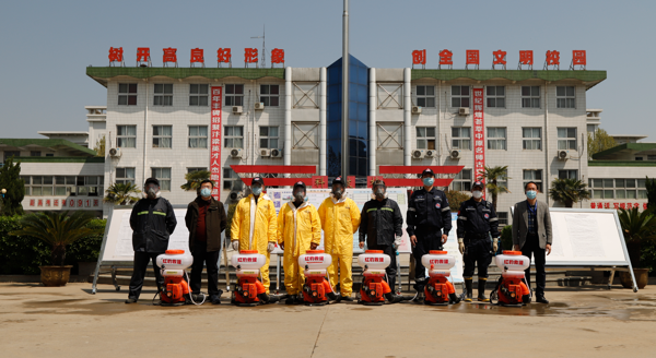 微信图片_20200406165734.png 微信图片_20200406165734.png