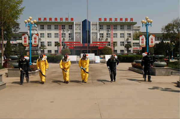 微信图片_202004061657339.png 微信图片_202004061657339.png