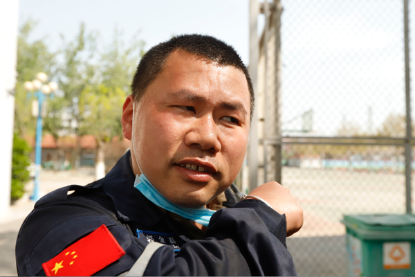 微信图片_202004061710461.png 微信图片_202004061710461.png