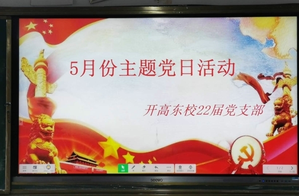 微信图片_20200515083304.jpg 微信图片_20200515083304.jpg