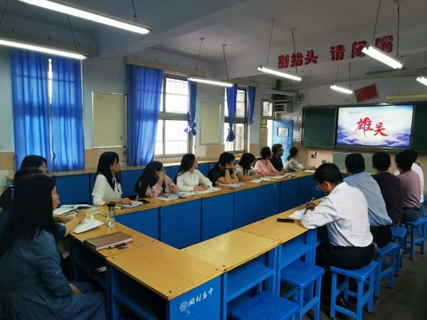 微信图片_20200515083318.jpg 微信图片_20200515083318.jpg