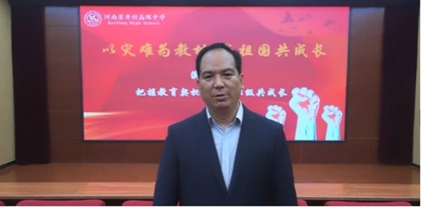 微信图片_20200521113222.jpg