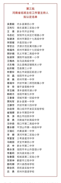 微信图片_20200521113237.jpg