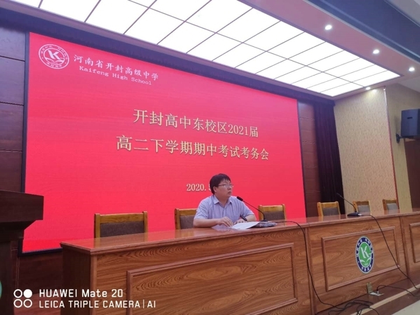 微信图片_20200522183546.jpg