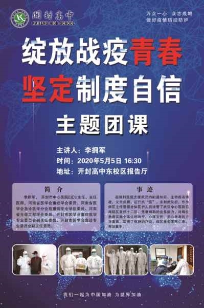 竖版海报.jpg