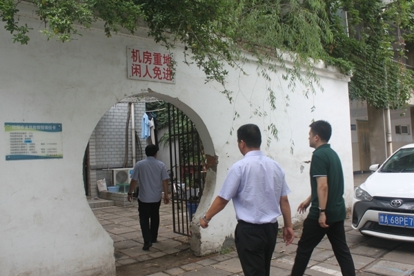 安全检查 072.jpg