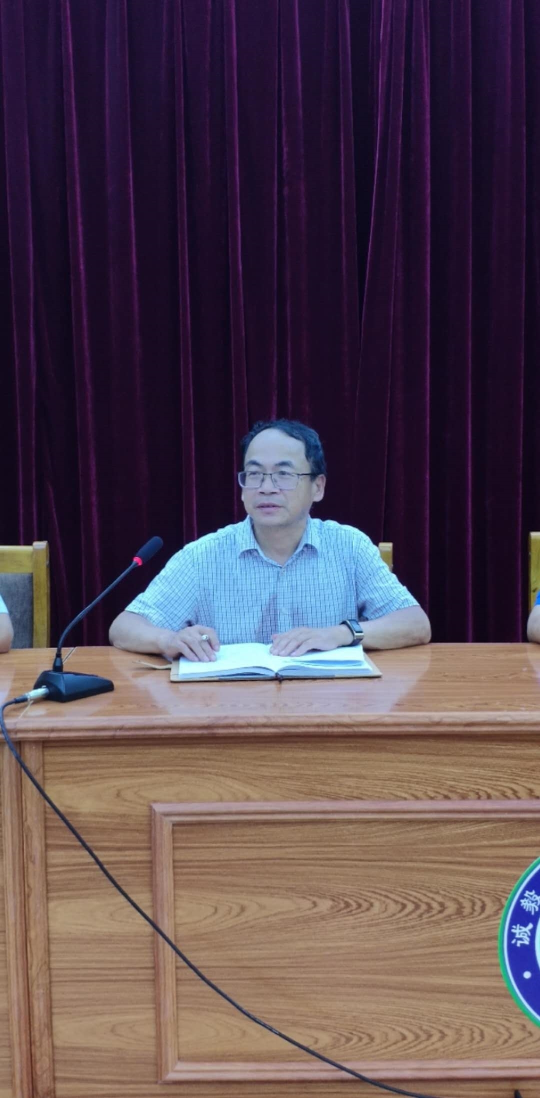 微信图片_20200824203232.jpg