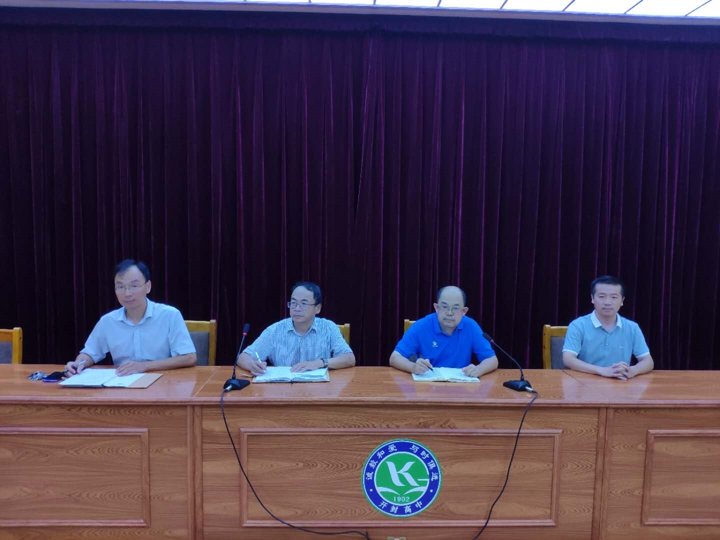 微信图片_20200824203022.jpg
