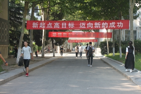 秋季开学住校生 082.jpg