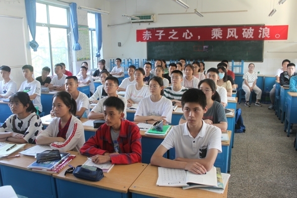 新生入学 041.jpg