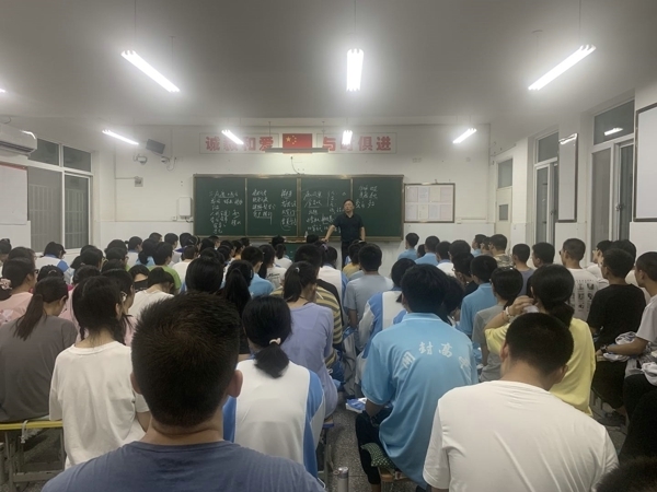 微信图片_20200802205736.jpg 微信图片_20200802205736.jpg