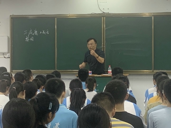 微信图片_20200802205723.jpg 微信图片_20200802205723.jpg