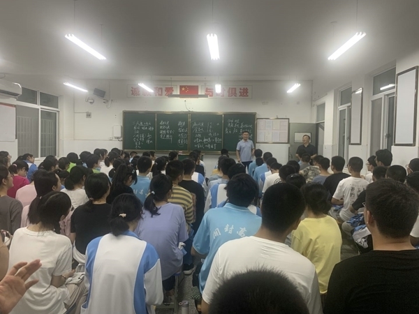 微信图片_20200802205745.jpg 微信图片_20200802205745.jpg