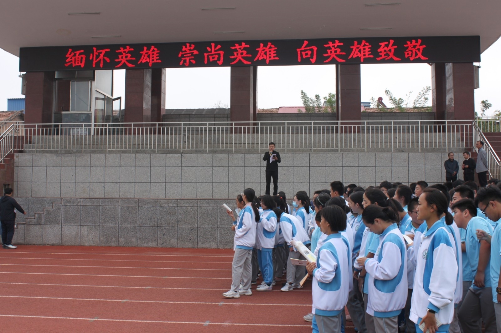 烈士纪念和发奖 012.JPG