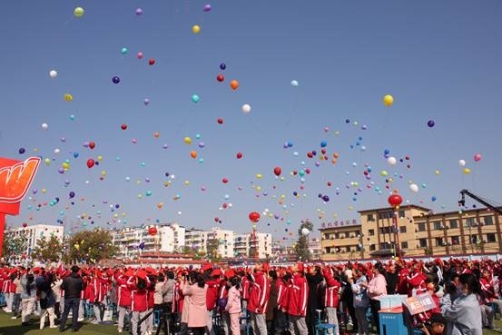 IMG_3860
