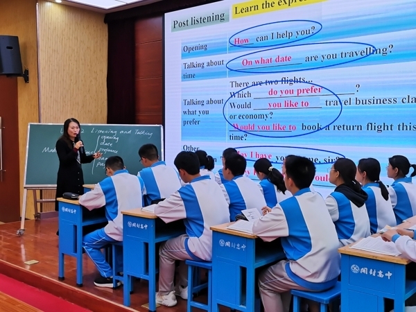 微信图片_20211027204011.jpg