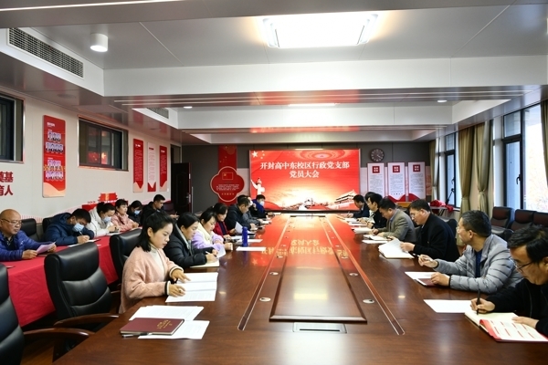 微信图片_20211119140025.jpg