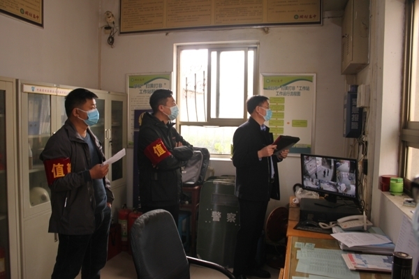 安全检查 003.jpg