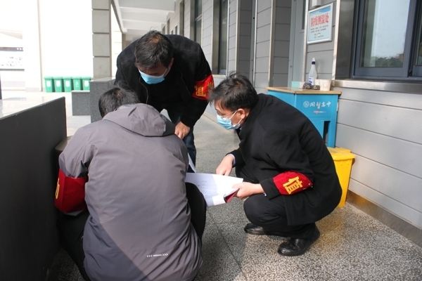 安全检查 077.jpg