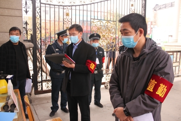 安全检查 019.jpg