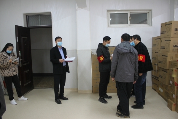 安全检查 071.jpg