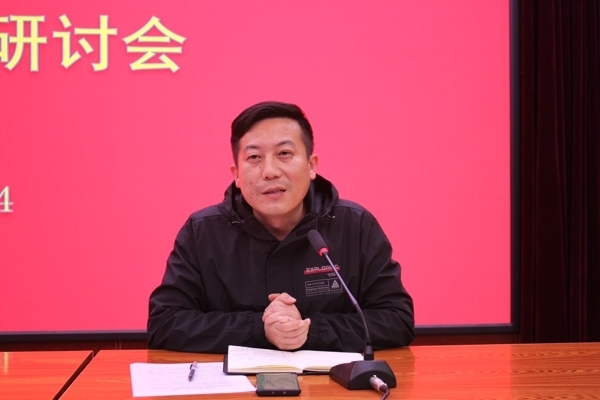 德育研讨会 056.jpg